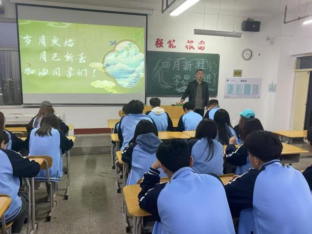 微信图片_20250410103306
