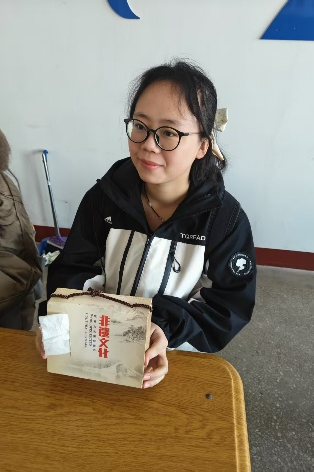 微信图片_20250410103741