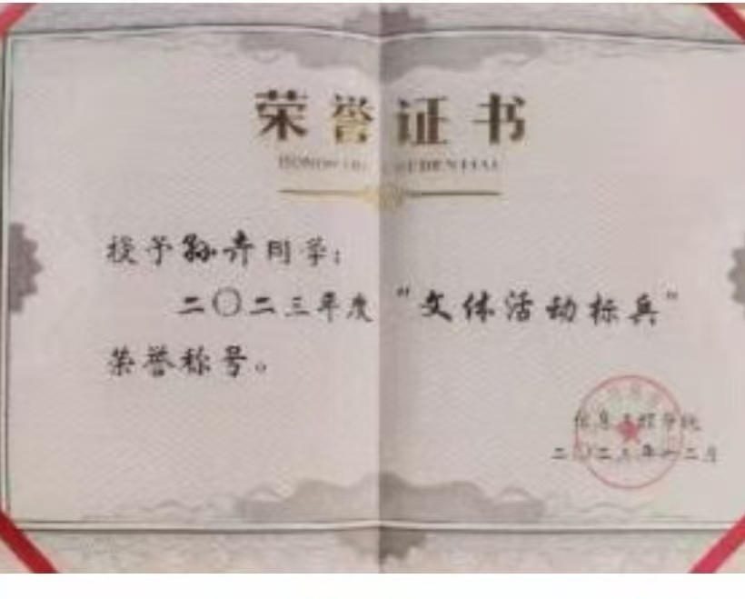 微信图片_20250410105751