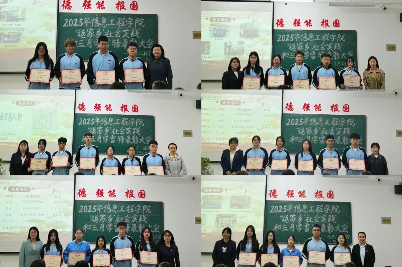 微信图片_20250410110629