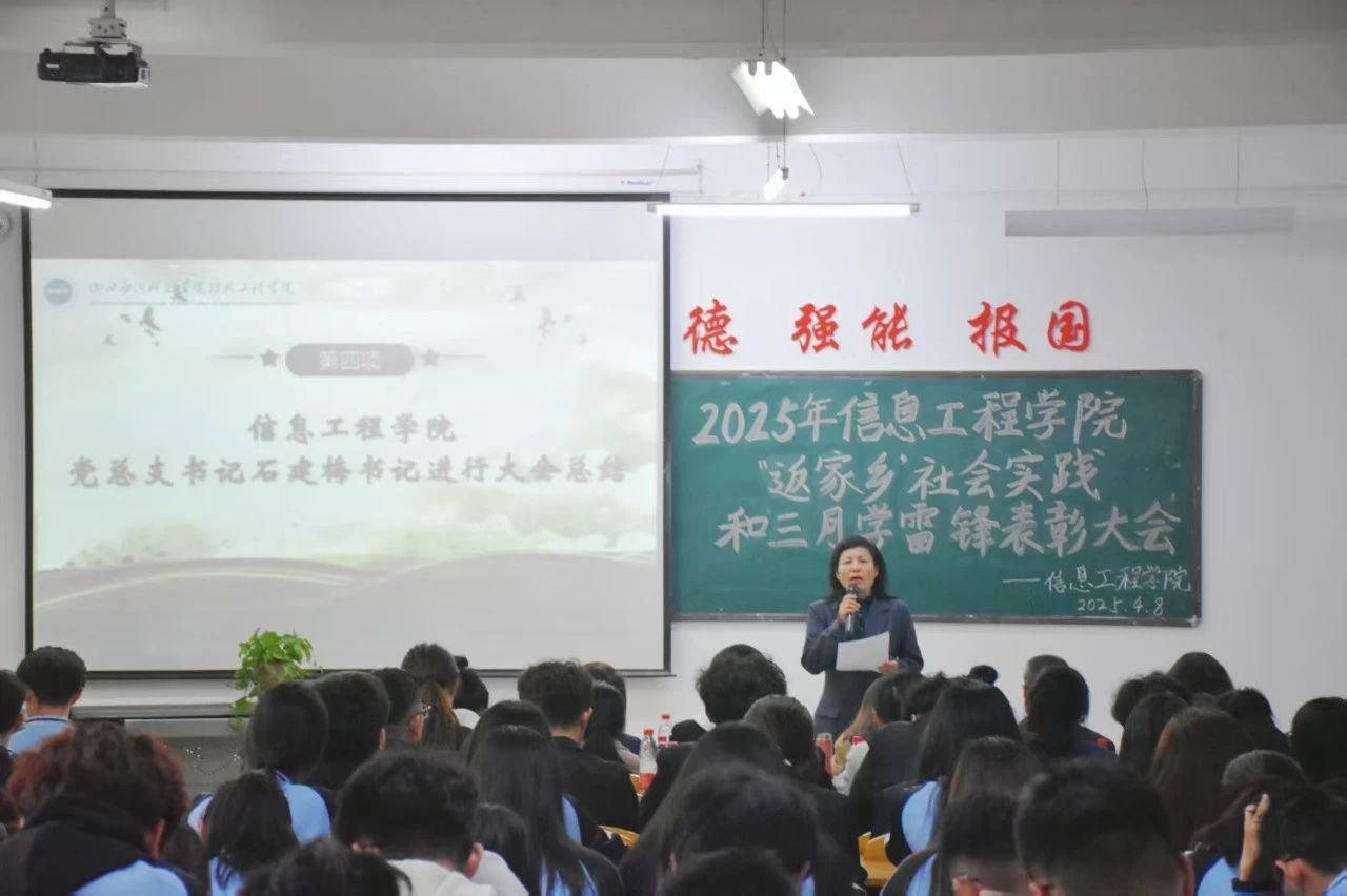 微信图片_20250410110637