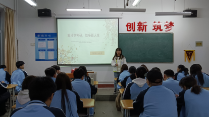 微信图片_20250410210426