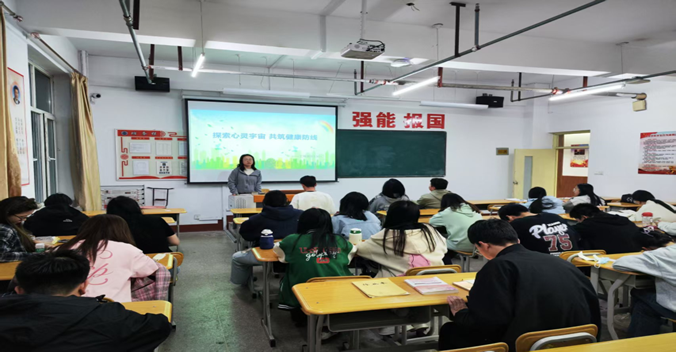 微信图片_20250410214438