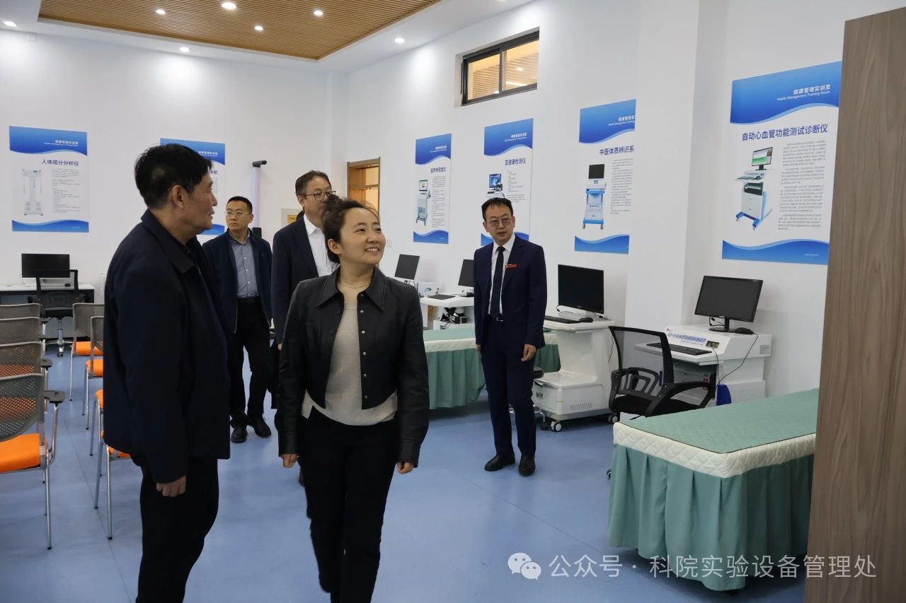 微信图片_20250411083043