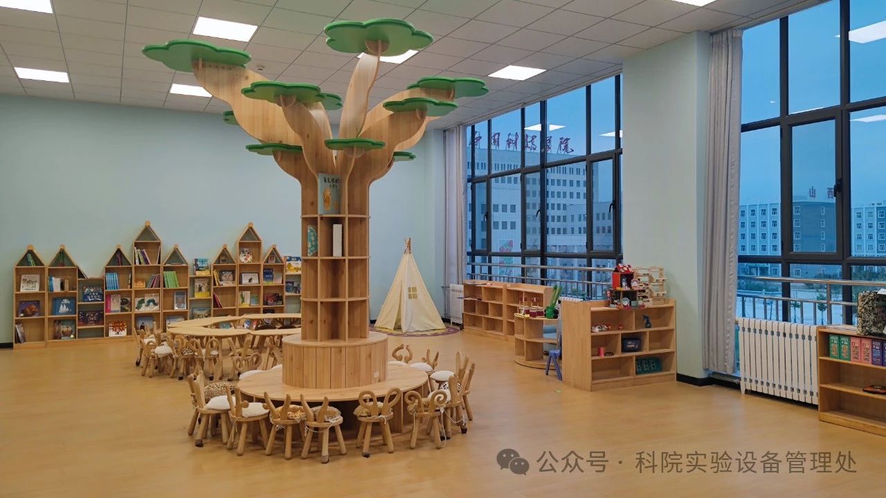 微信图片_20250411084256