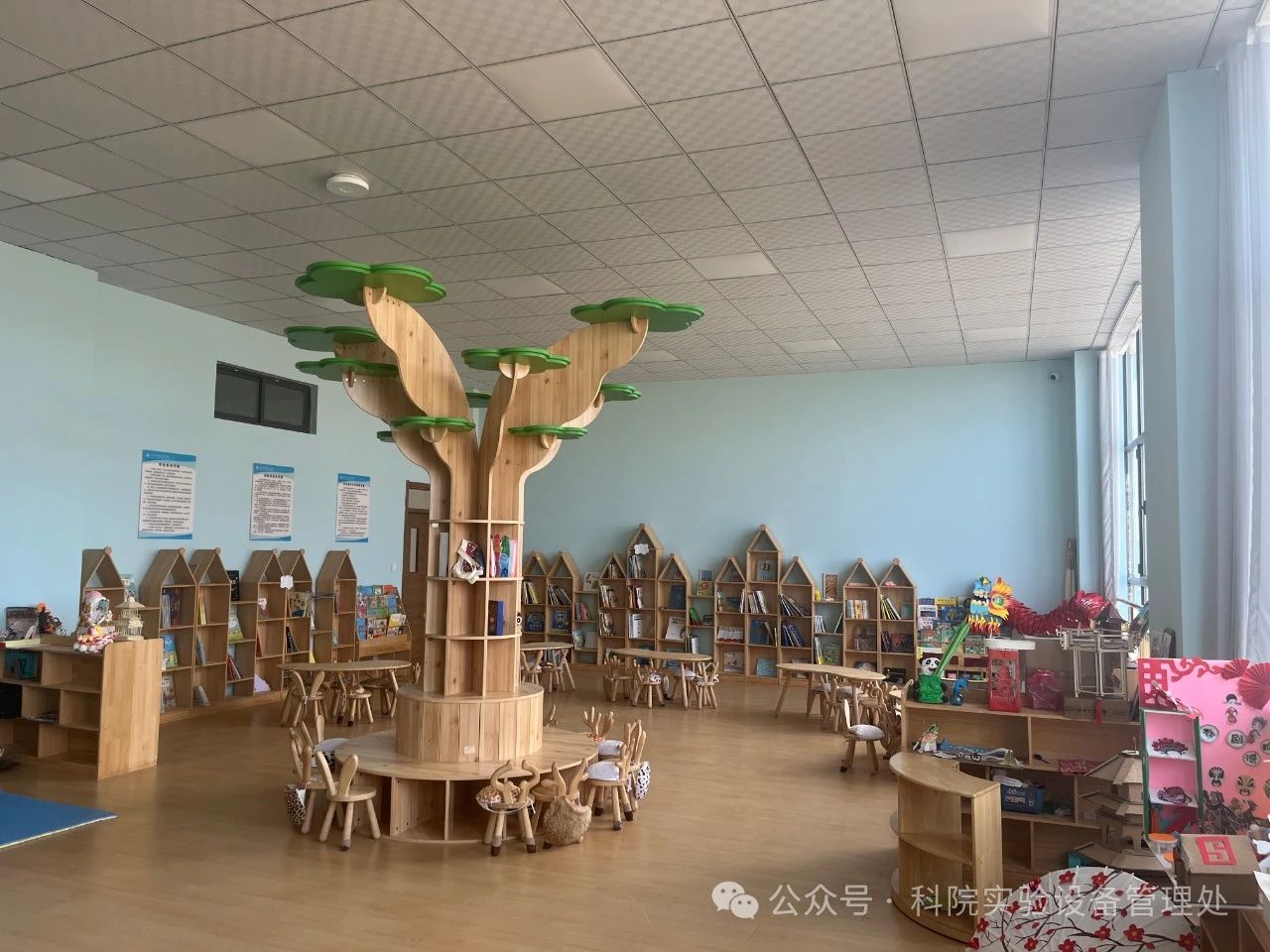 微信图片_20250411084304
