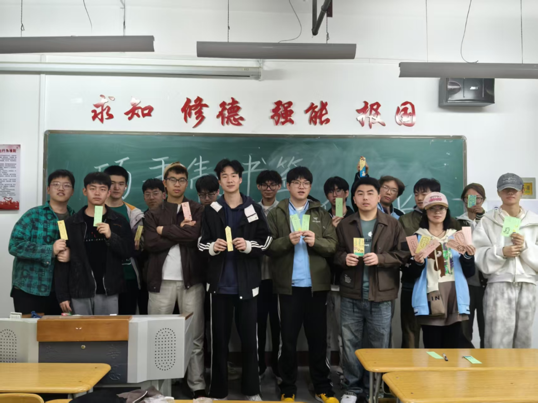 微信图片_20250412164346
