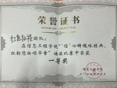 微信图片_20250412165351