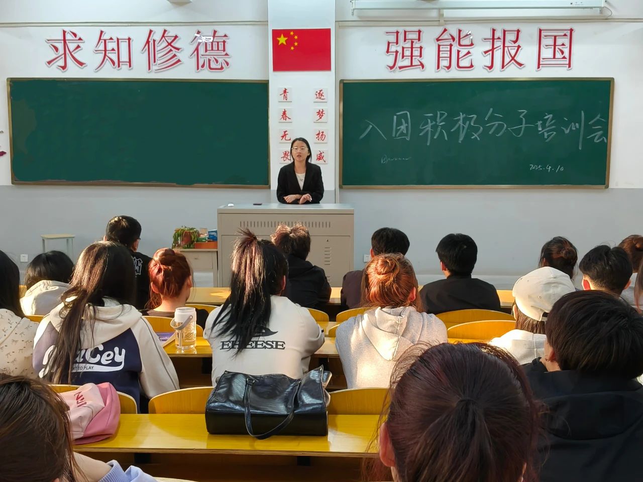 微信图片_20250413211126
