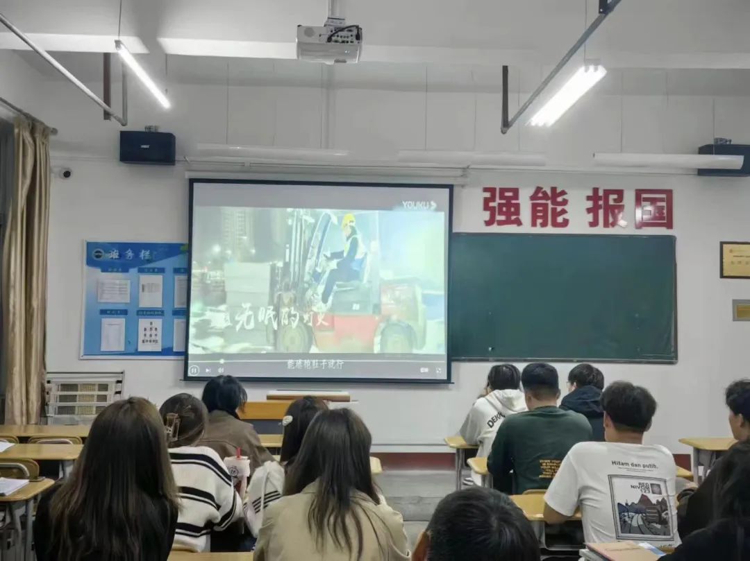 微信图片_20250413221328