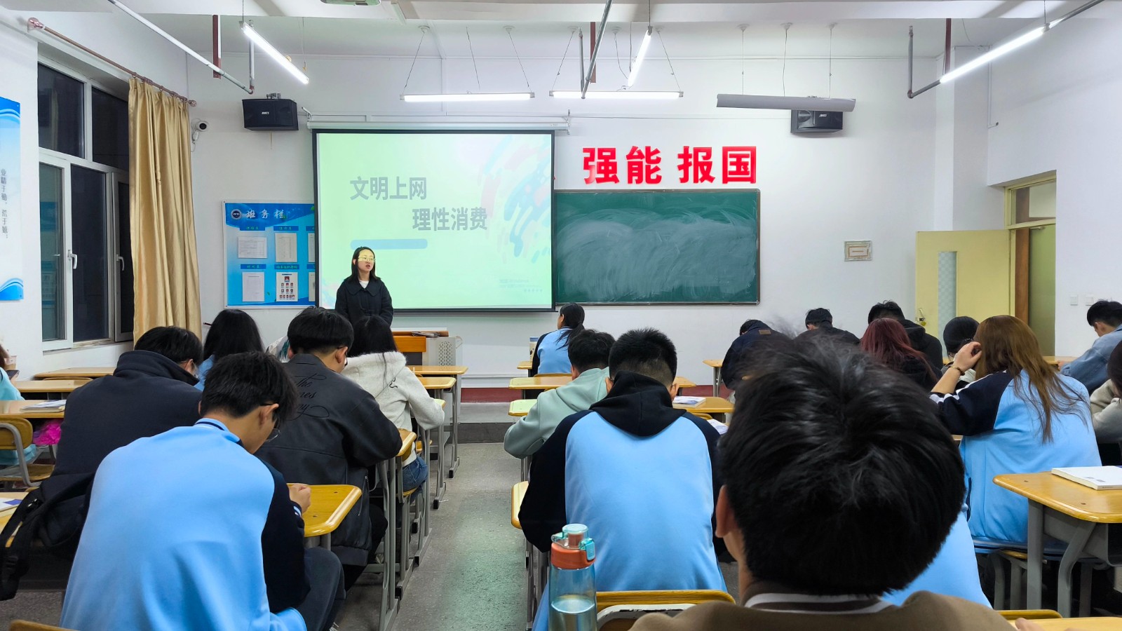 微信图片_20250413224010