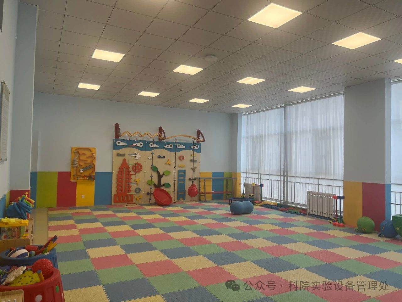 微信图片_20250414113019