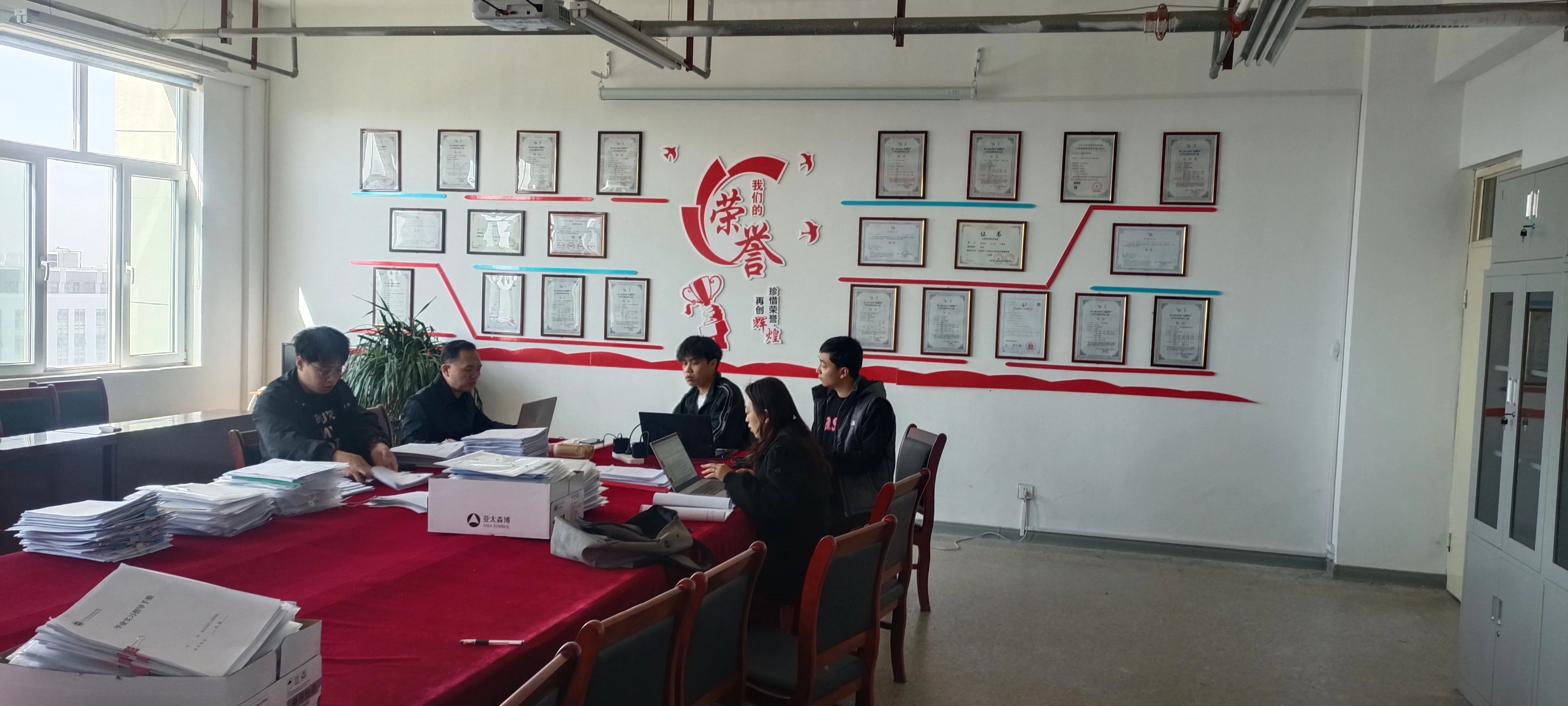微信图片_20250414142208