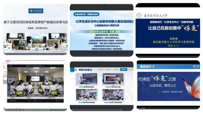 微信图片_20250414142218
