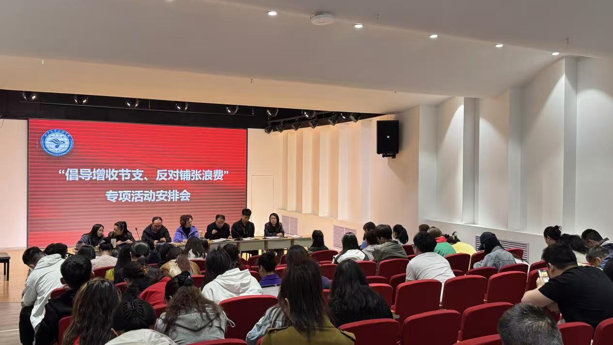 微信图片_20250415220714