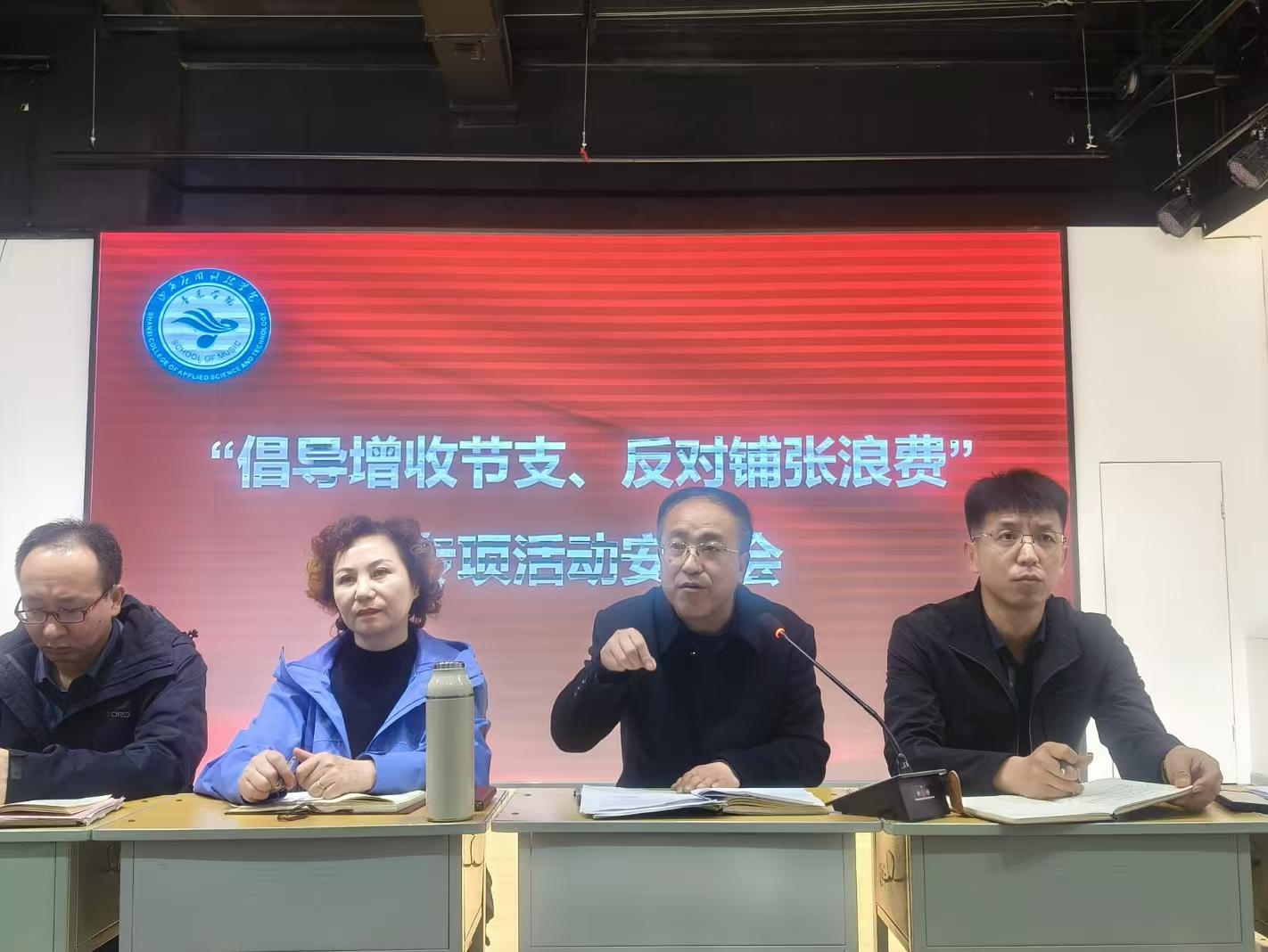 微信图片_20250415220719