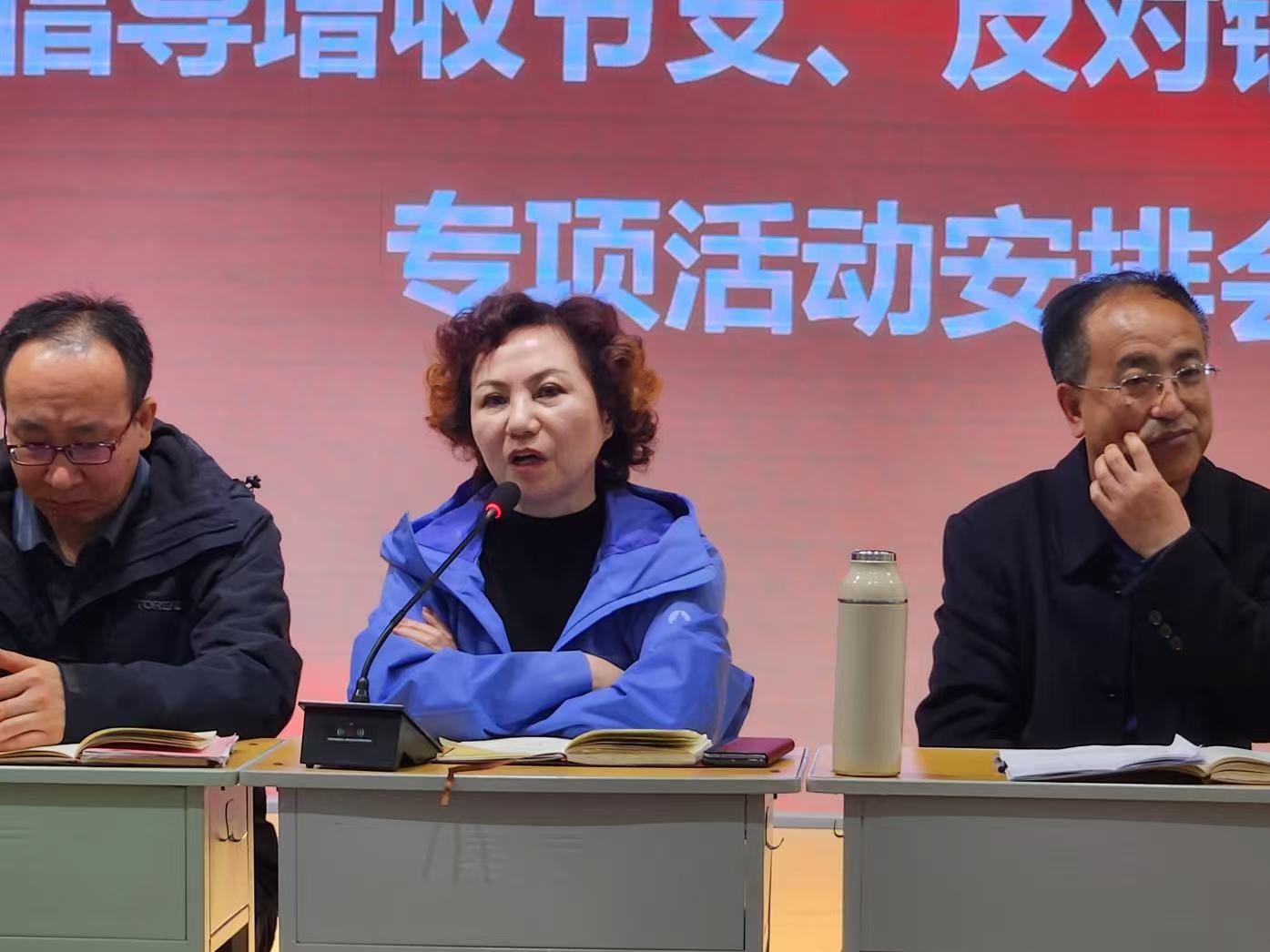 微信图片_20250415221033
