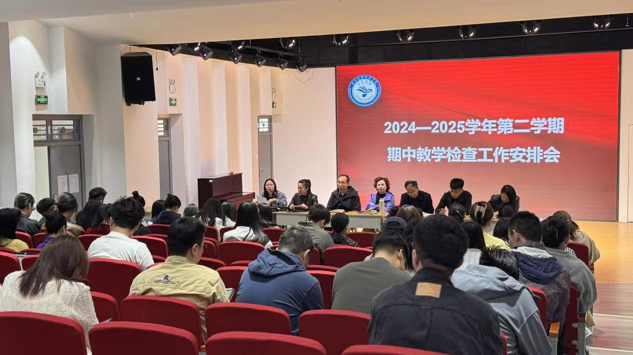 微信图片_20250415221329