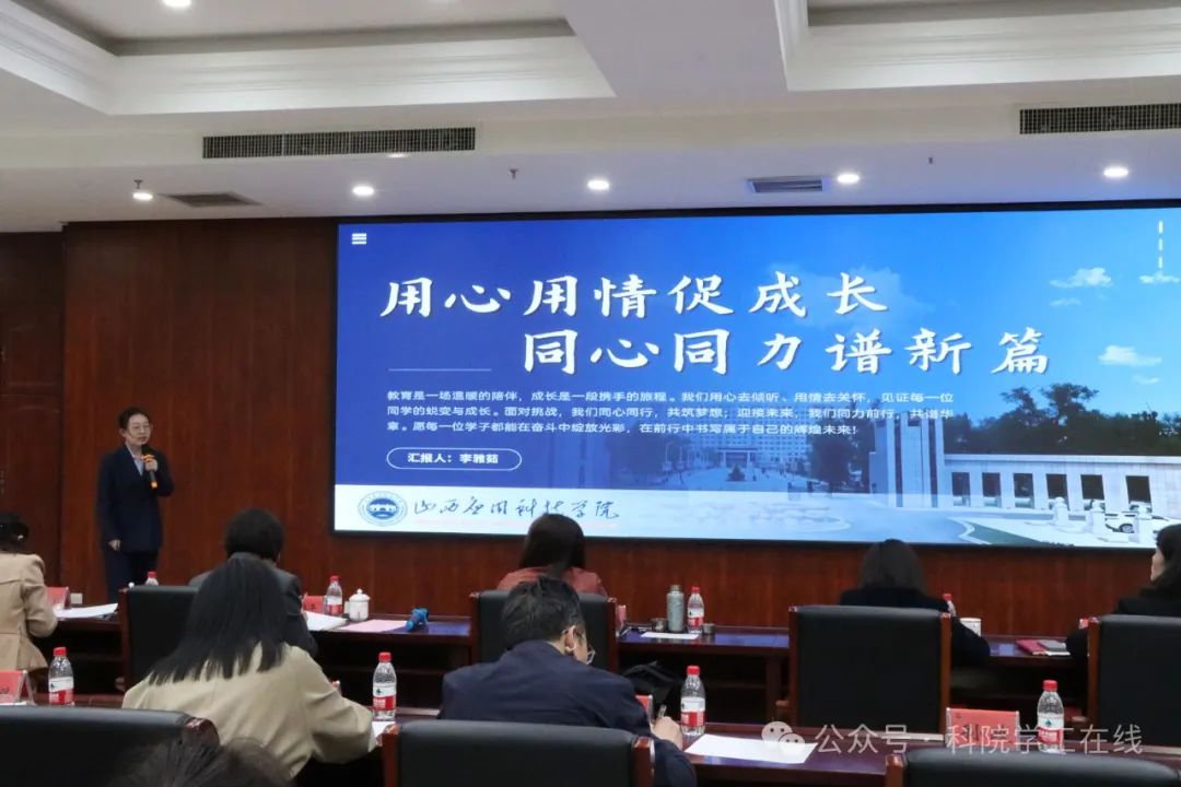 微信图片_20250418093406