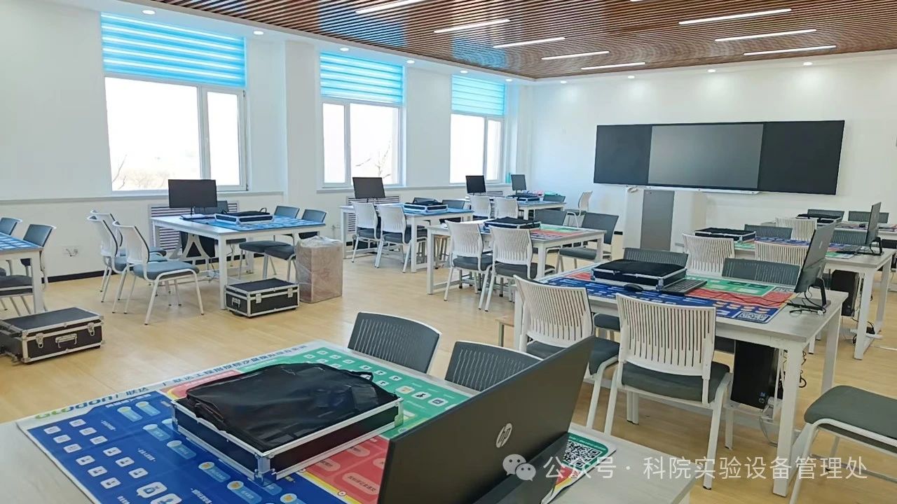 微信图片_20250418110210