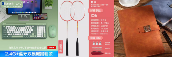 微信图片_20250418171925