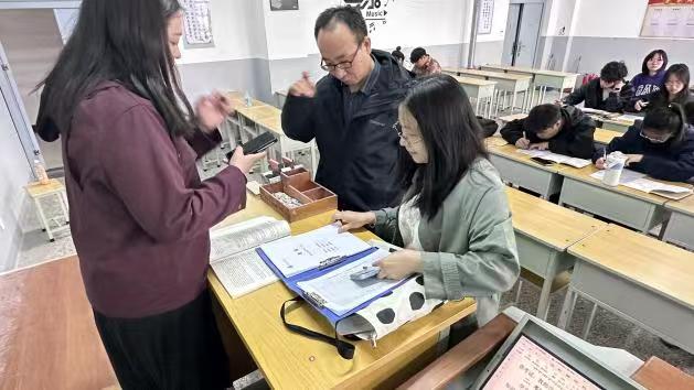微信图片_20250419173950