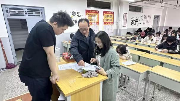 微信图片_20250419173956