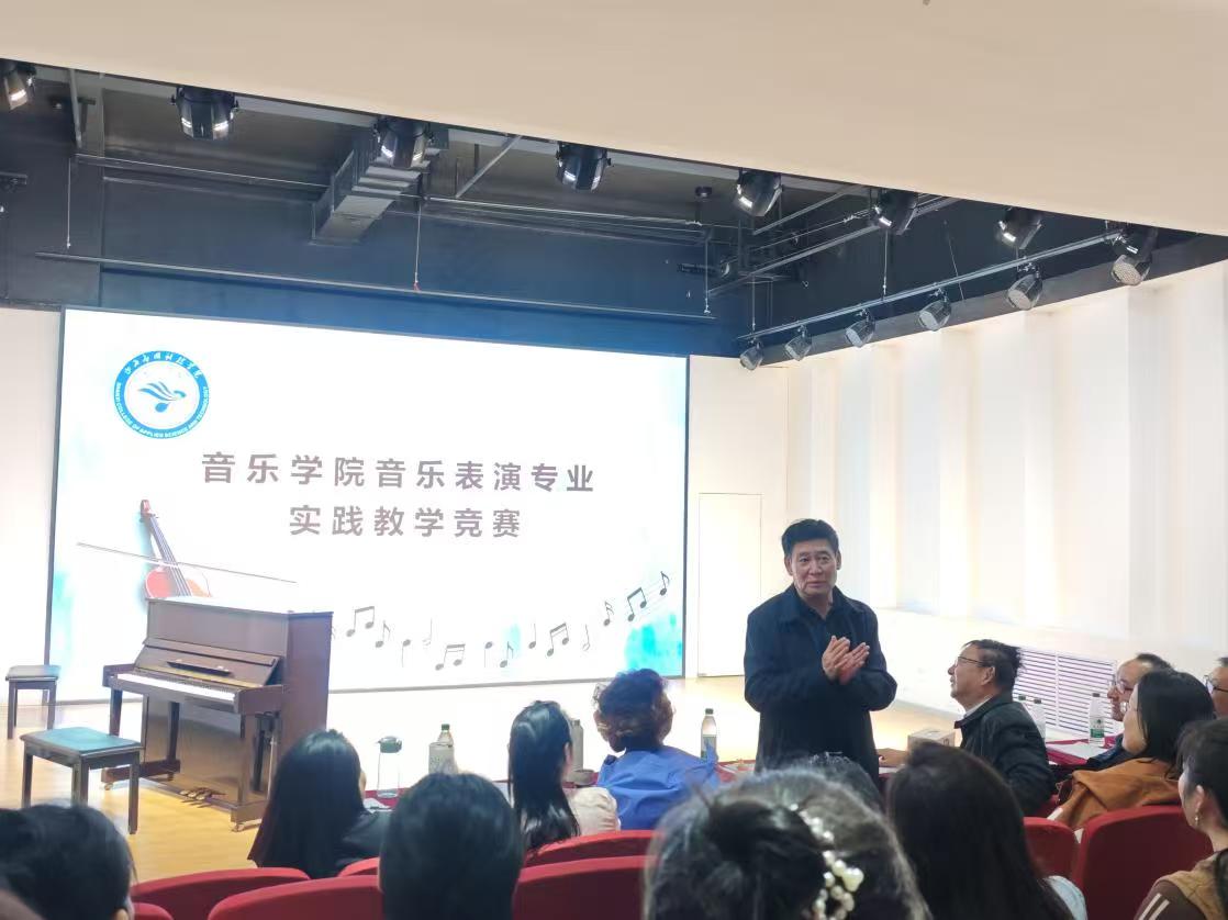 微信图片_20250419175537