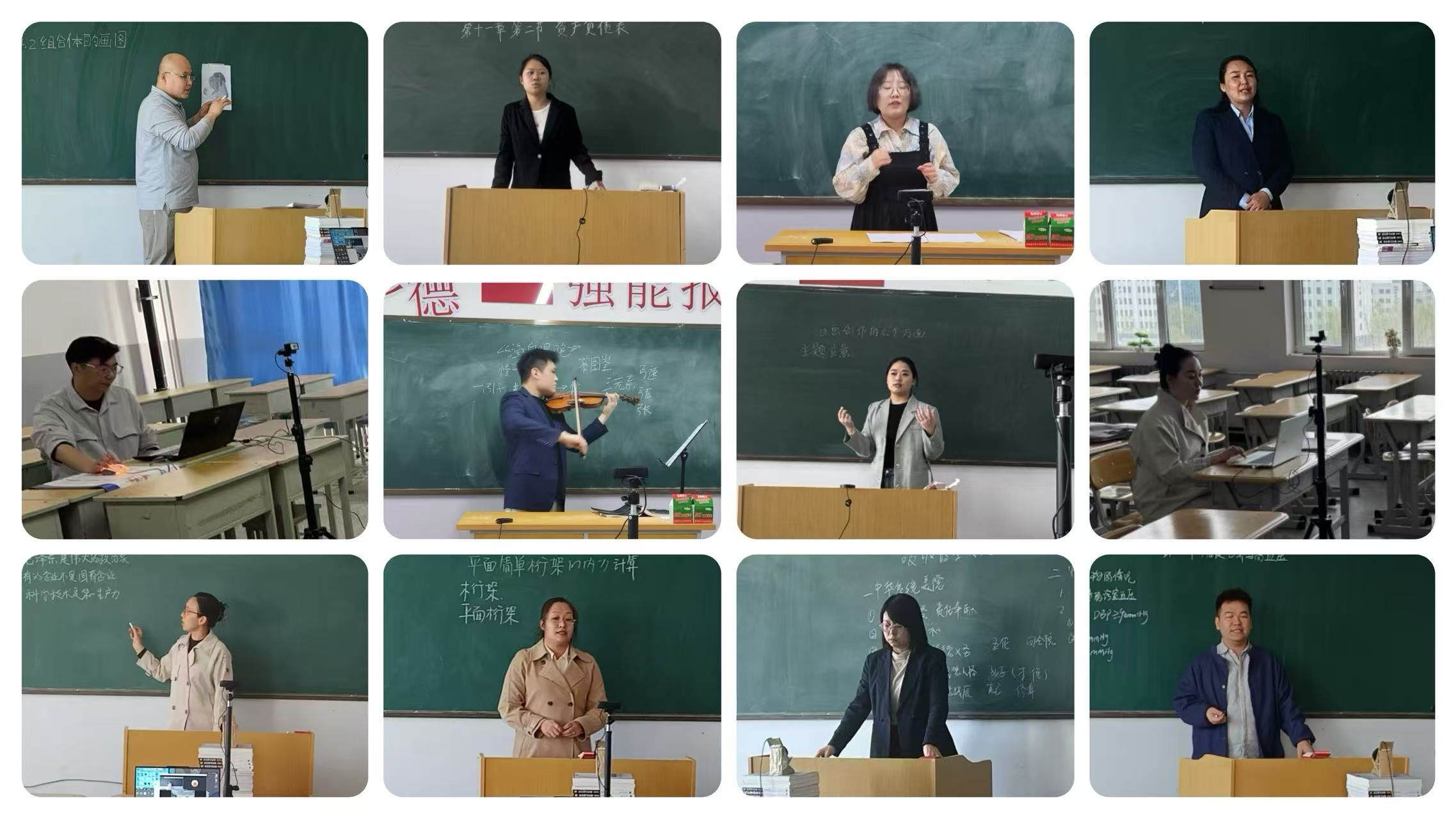 微信图片_20250419210056
