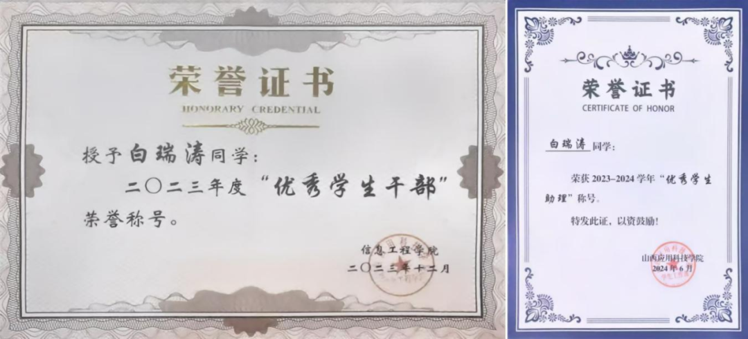 微信图片_20250420194221
