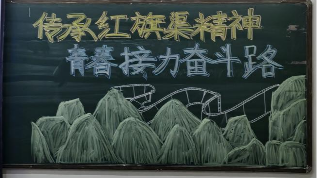 微信图片_20250420200347