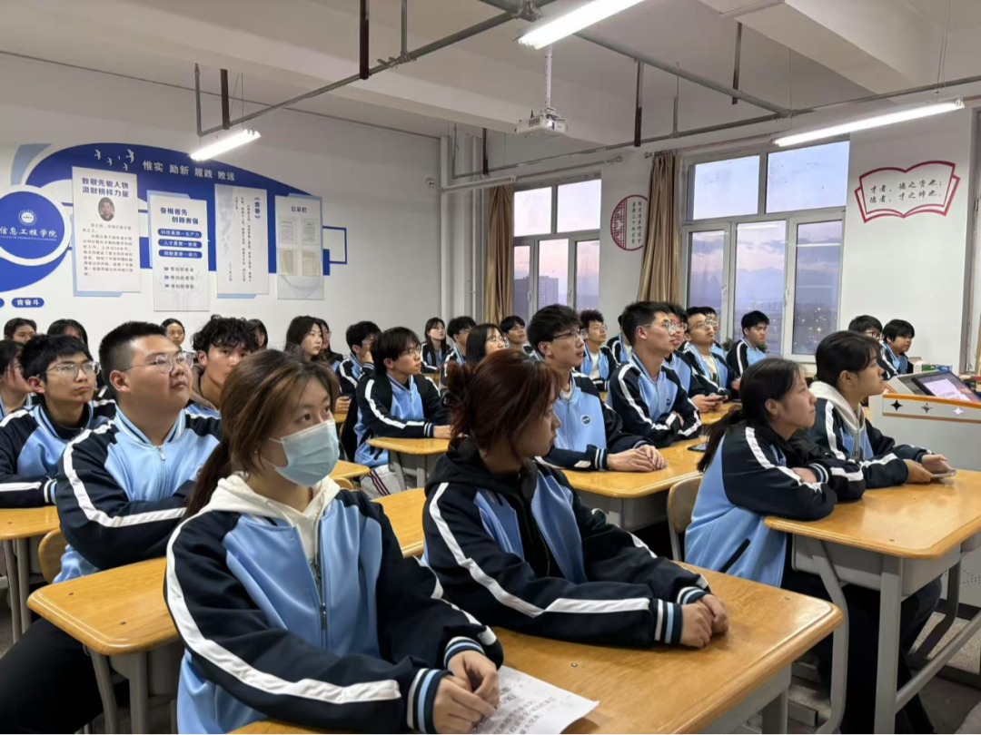 微信图片_20250420200513