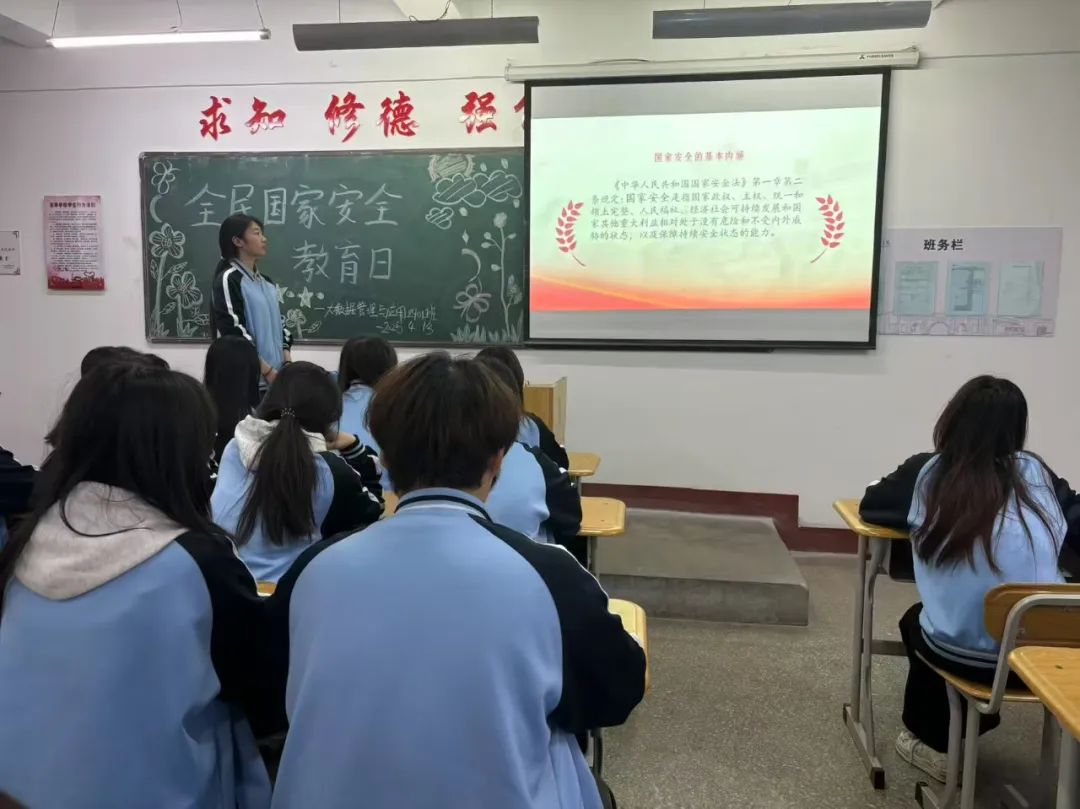 微信图片_20250421212837
