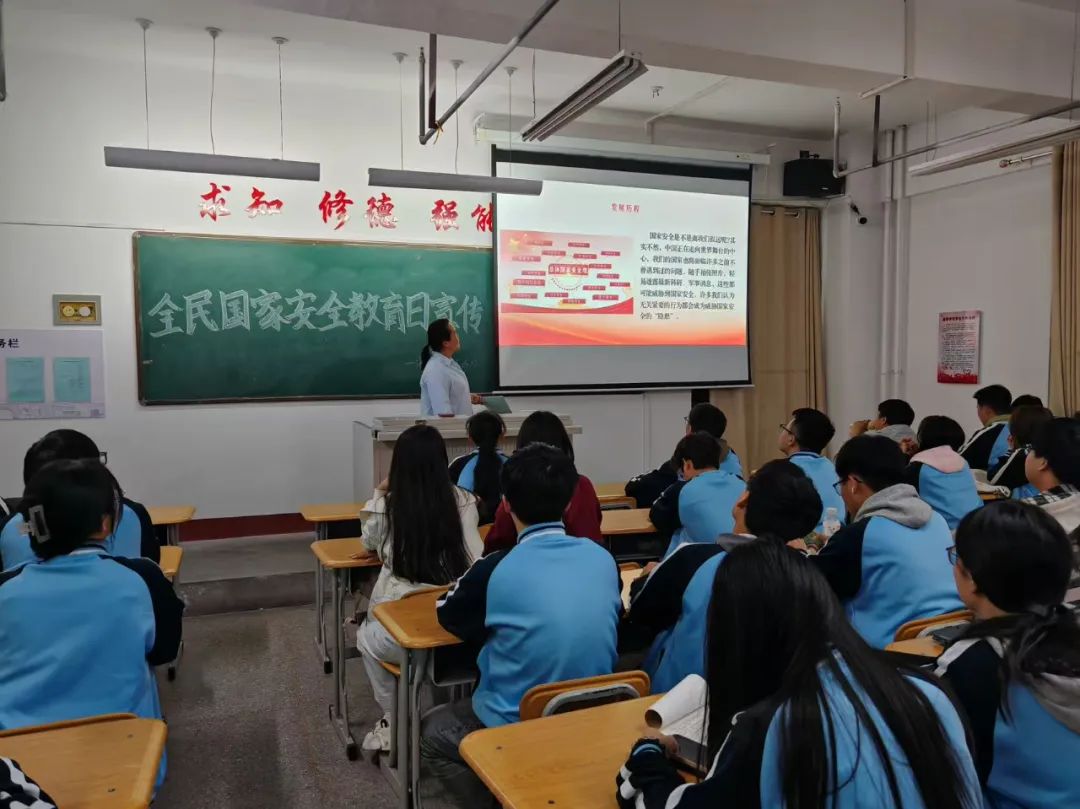 微信图片_20250421212911