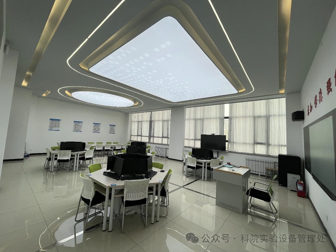 微信图片_20250422150010