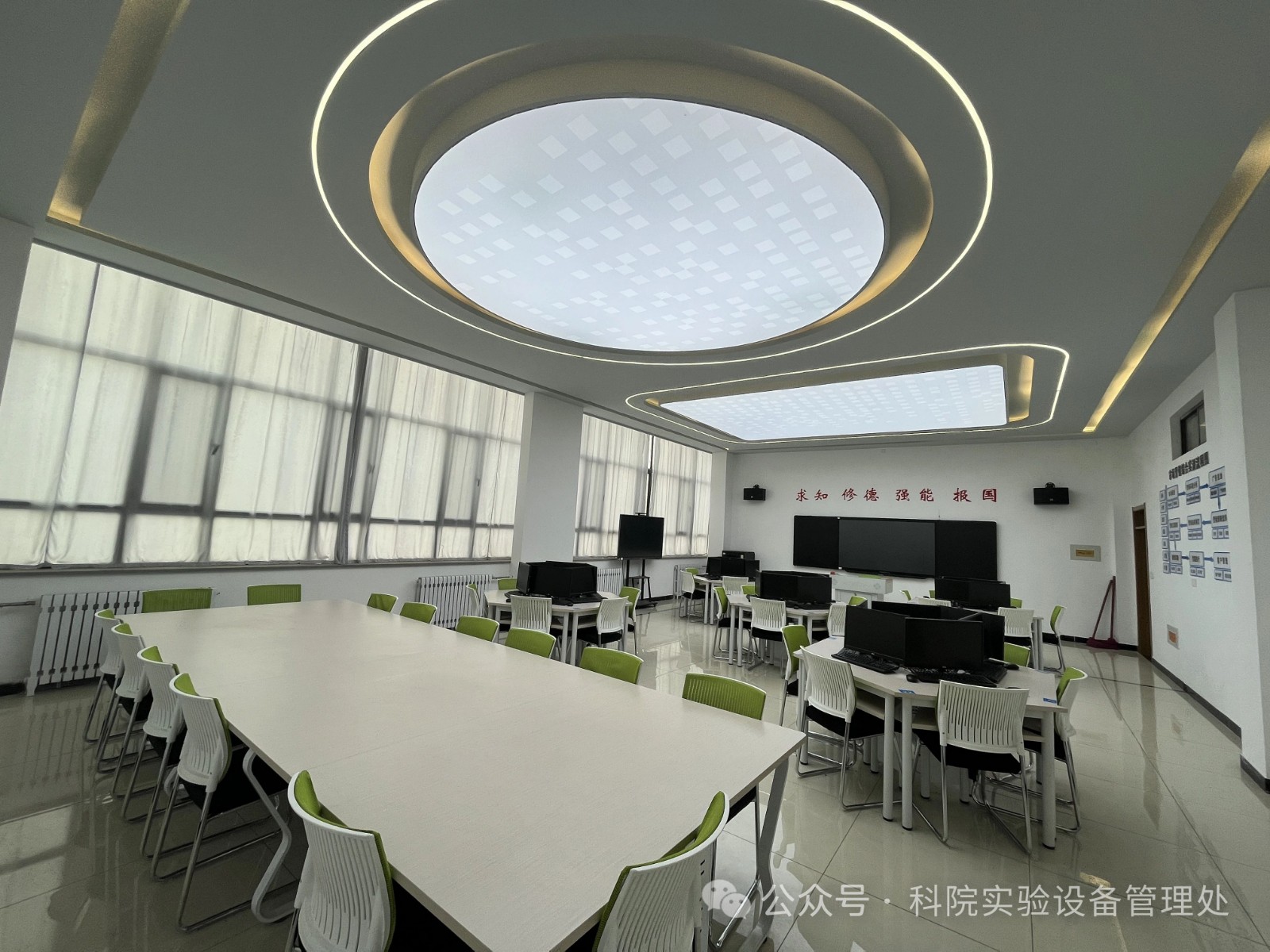 微信图片_20250422150025