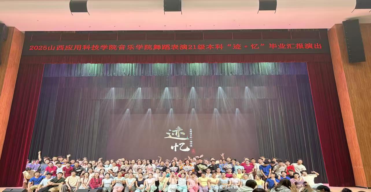 微信图片_20250422222737