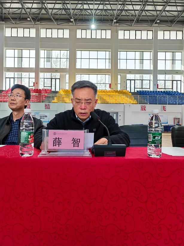微信图片_20250422155326