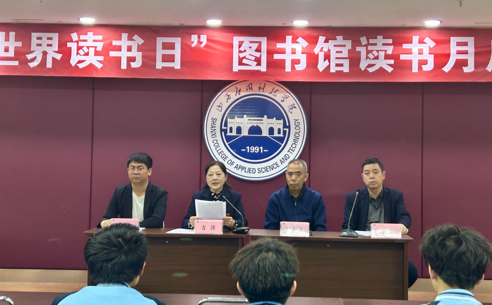 微信图片_20250422162719