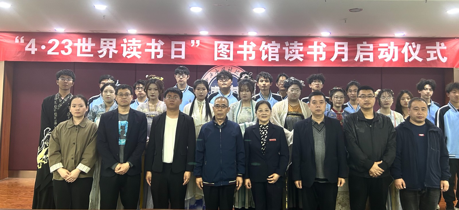 微信图片_20250422162239