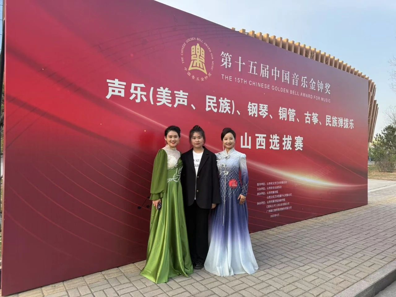 微信图片_20250427141248