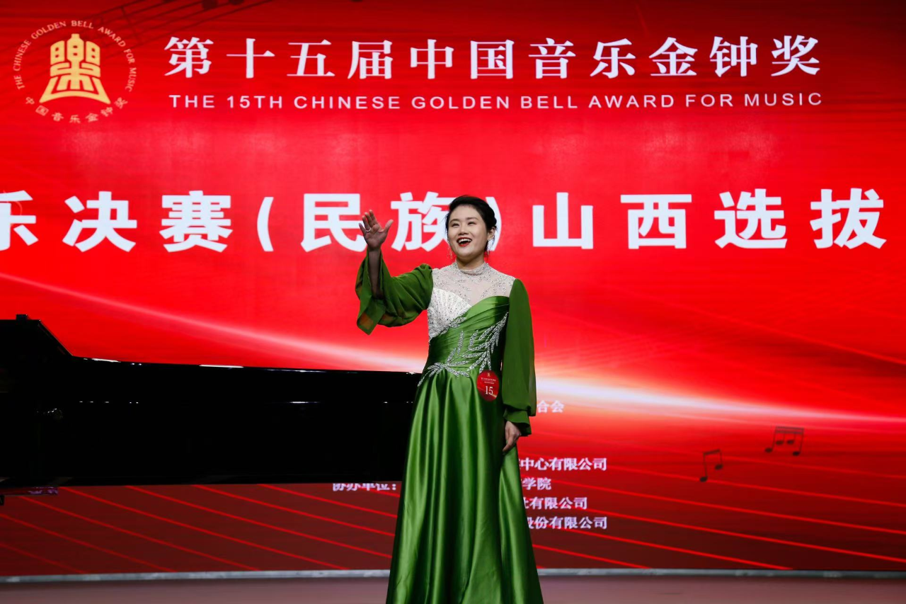 微信图片_20250427141255