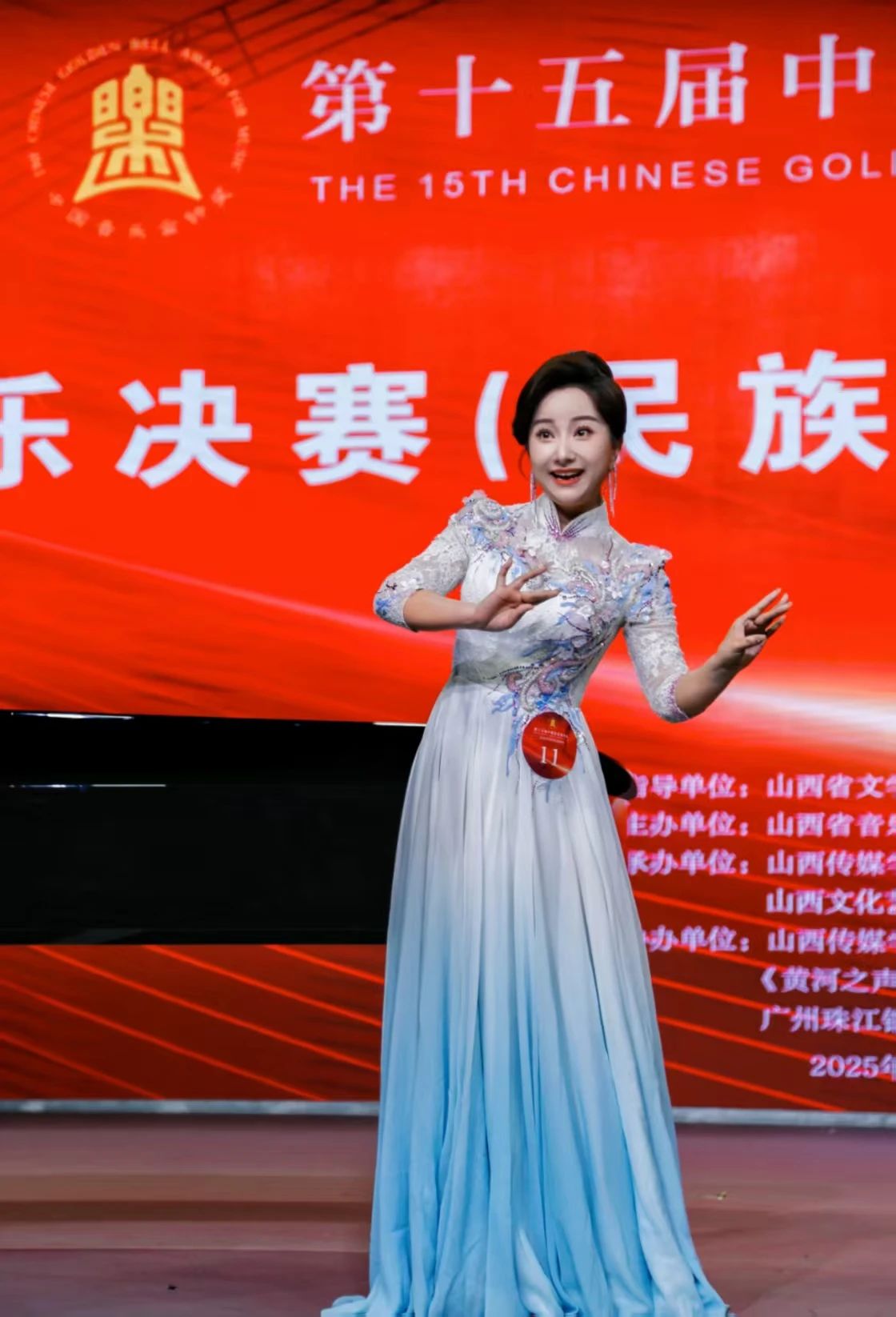微信图片_20250427141301