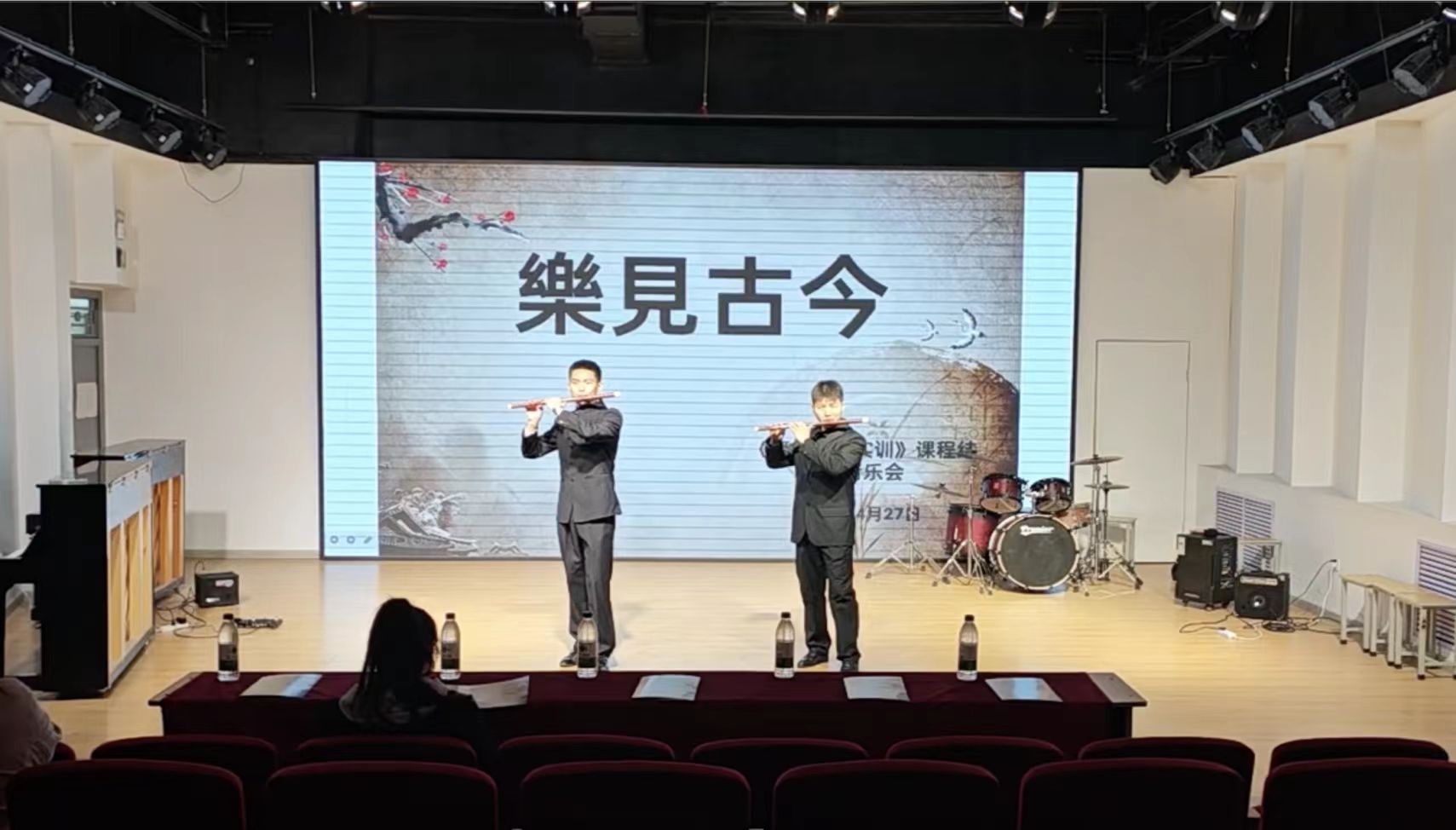 微信图片_20250427220207