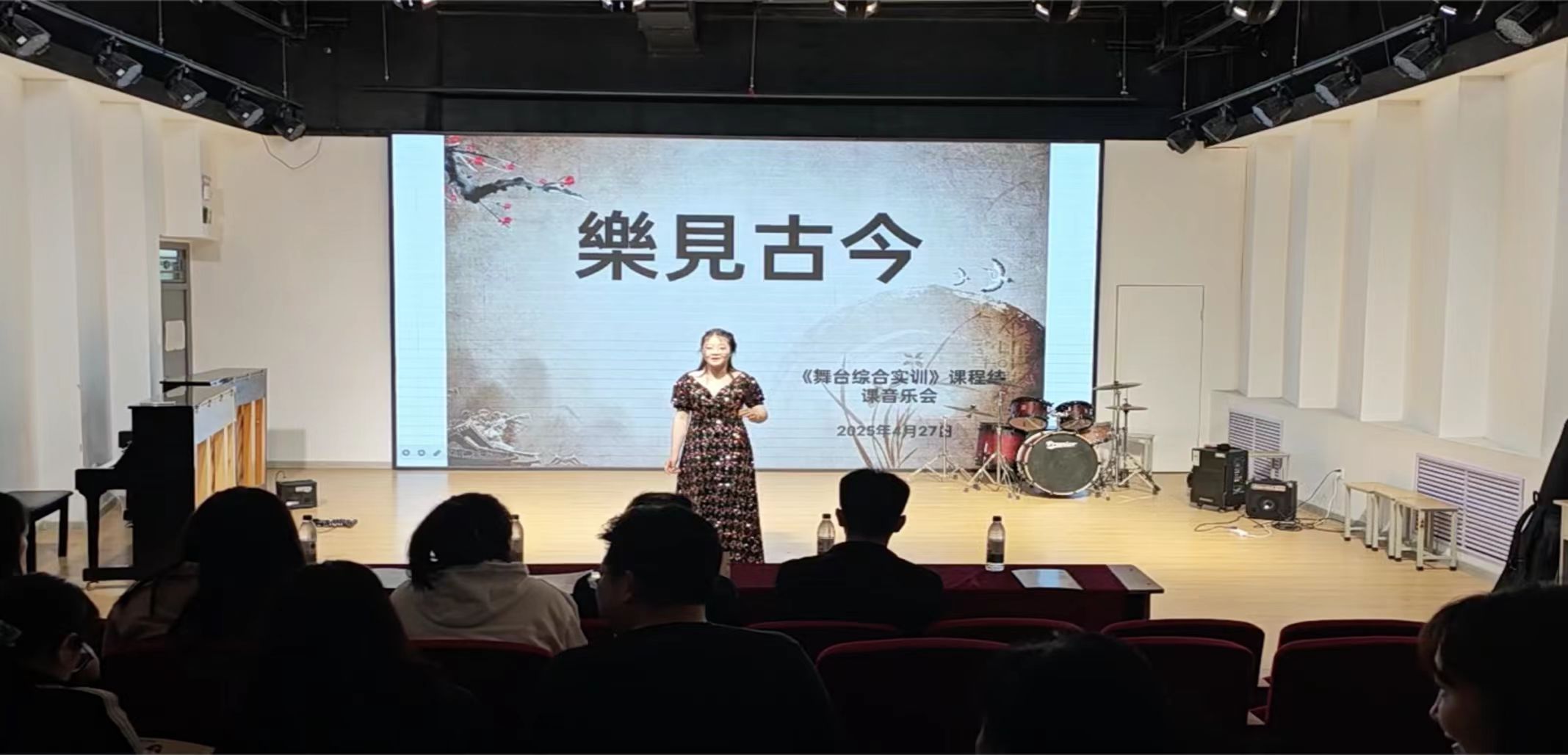 微信图片_20250427220212