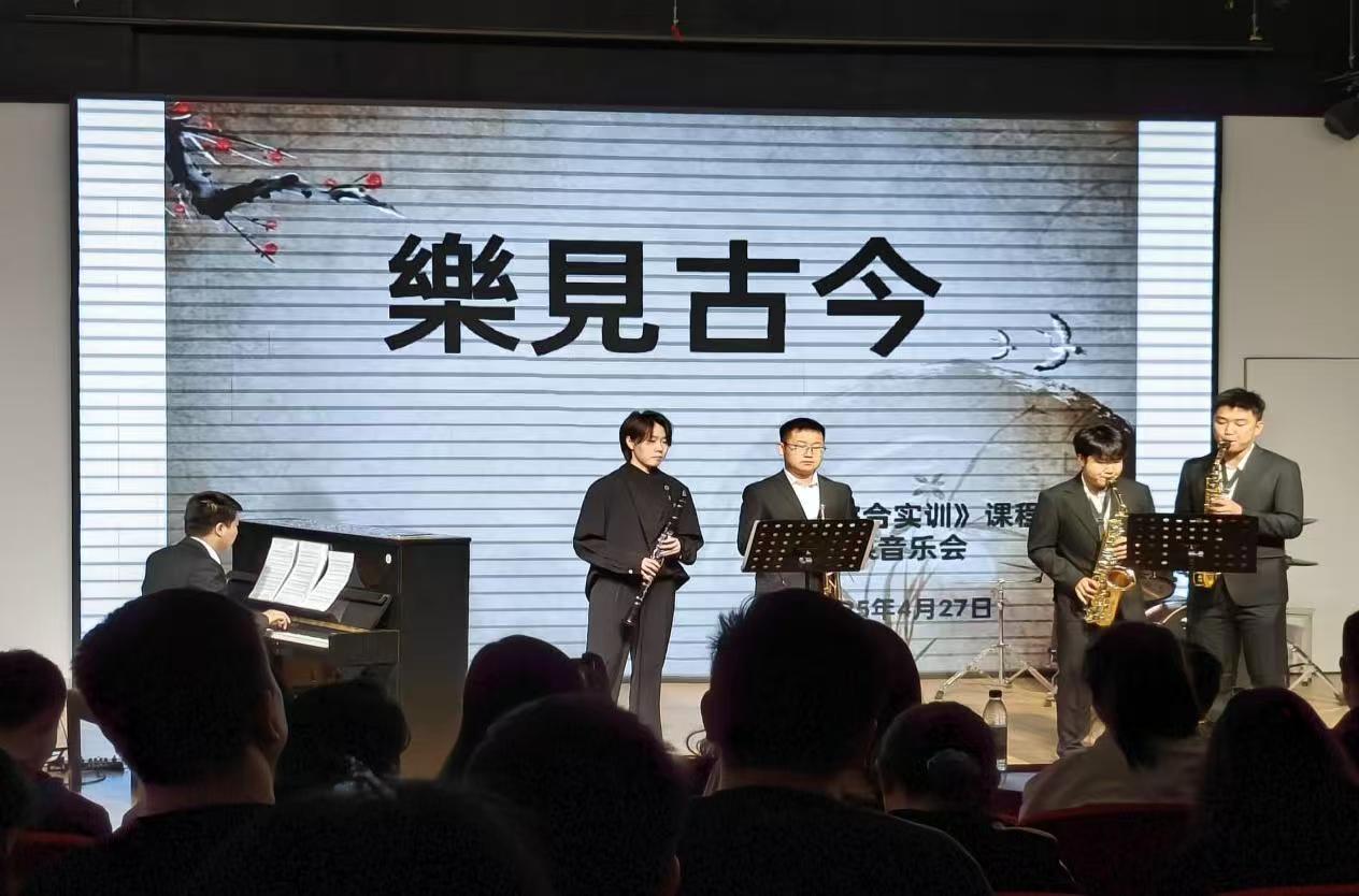 微信图片_20250427220129