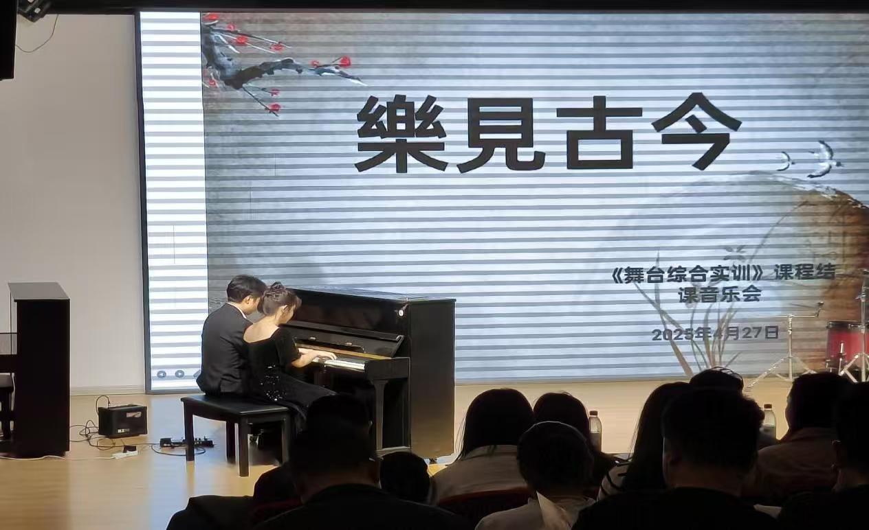 微信图片_20250427220124