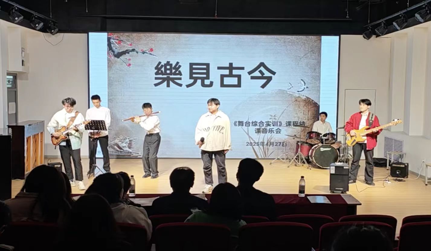 微信图片_20250427220218