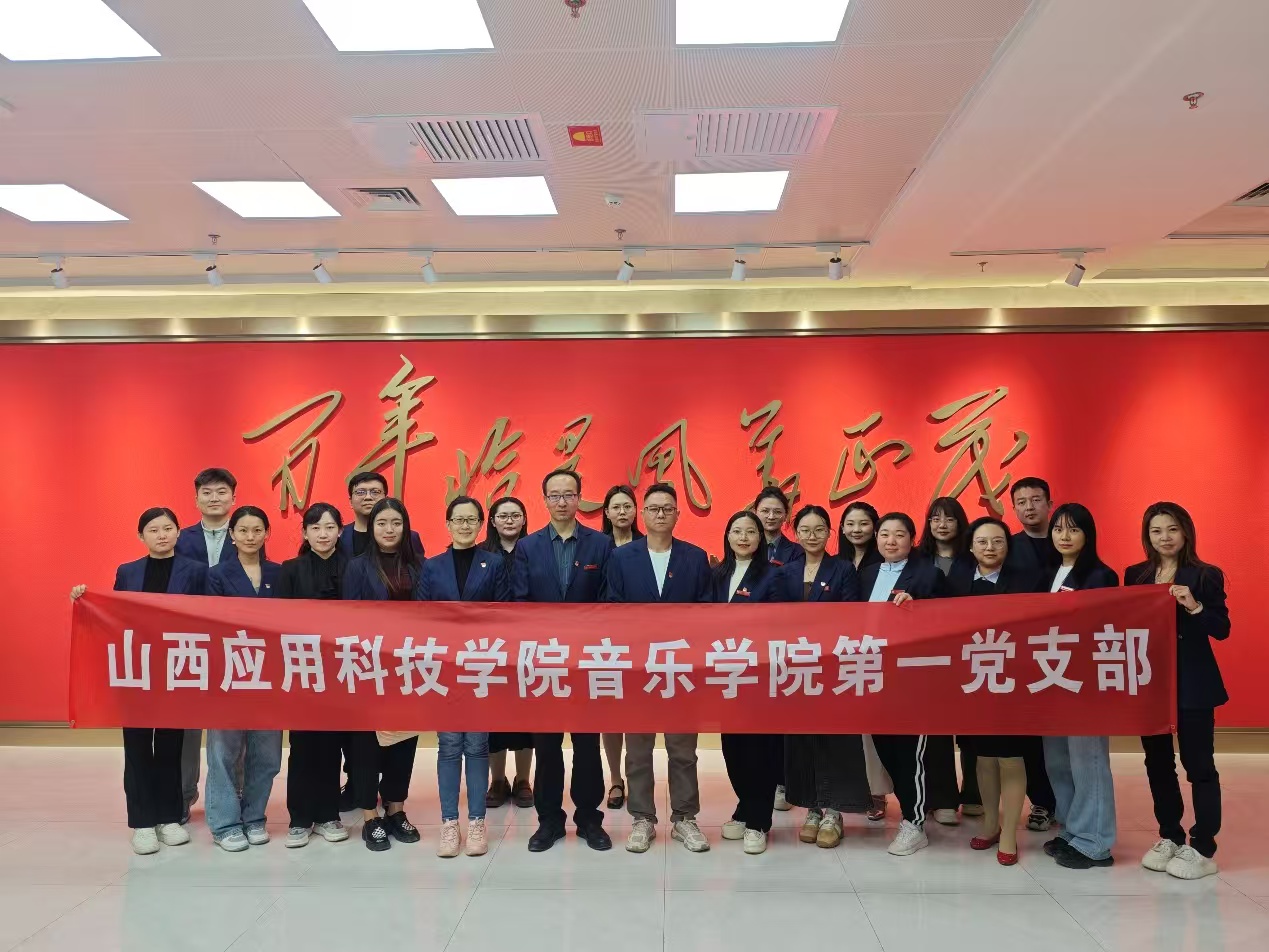 微信图片_20250429150155