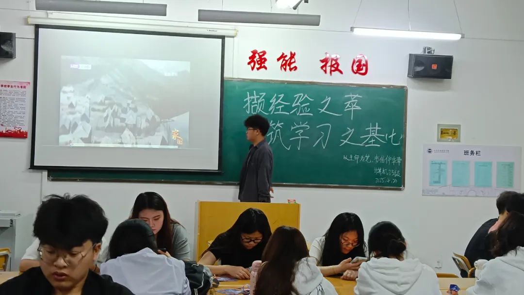 微信图片_20250503133828